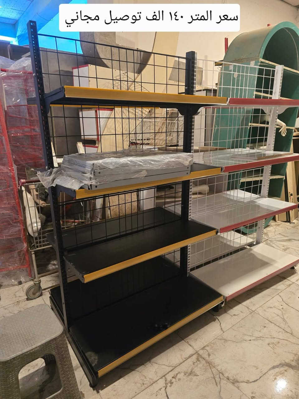 معرض ابو محمد
توصيل جميع المحافظات
للاستفسار*********** وتساب
