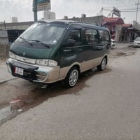 السلام علیکم بريجو موديل ٩٧    07890399080