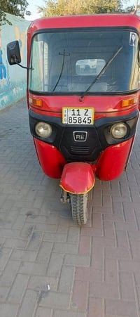 تكتك ١٧نضيفه حلوه بيه مكينه مال عشرين نضيفه رقم نكليزي تحويل ثاني يوم ...