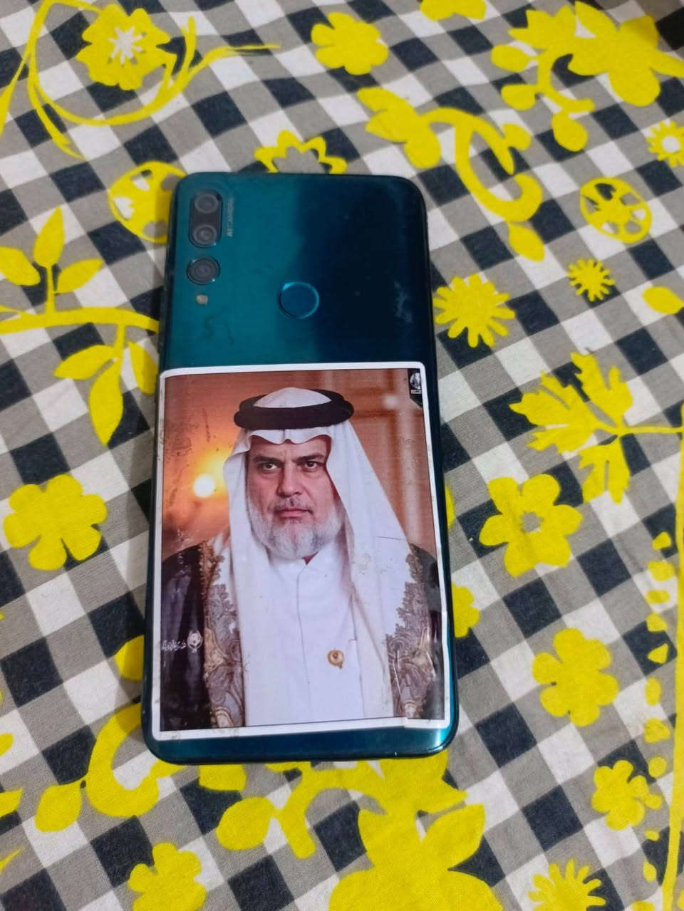 مبايل y9 للبيع
***********
80 وبي مجال
