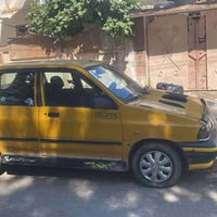 سايبا • ٢٠١٨ • رقم بغداد