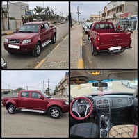 تاتا زينون • ٢٠١٥ • كاز