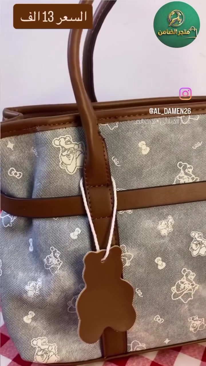 جنط بأسعار جدا مناسبة
ماستر كوالتي مختم 
توصيل للسماوة وجميع محافظات العراق


**إذا كنت صاحب هذا الإعلان وتريد حذفه لأي سبب، رجاءا أرسل رسالة إلى الدعم الفني**