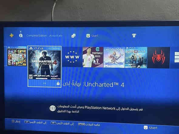 السلام عليكم بلي فور فات مهكر مع جميع ملحقاتة جوستك عدد3 +يو بي إس + شاشة حجم 32 العنوان بغداد الدورة الميكانيك للاستفسار ***********
