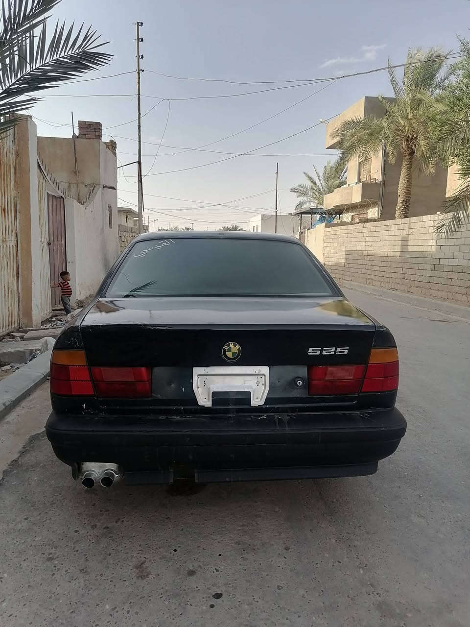 السلام عليكم لبيع سياره بي ام او لمراوس حسب القناعه موديل 91 محرك مفتوح 30 كير اوتو شرط التحويل سياره حلوه وكاعده السعر 25وبي مجال لشرايه مكاني بيجي


**إذا كنت صاحب هذا الإعلان وتريد حذفه لأي سبب، رجاءا أرسل رسالة إلى الدعم الفني**