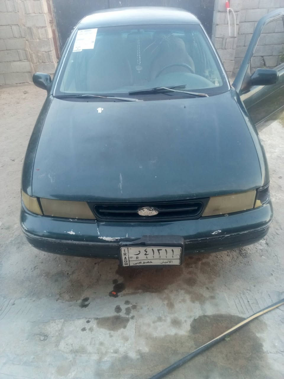 سيفيه 92 لون زيتوني سعر 26 تواصل خاص عنوان عامريه الفلوجة


**إذا كنت صاحب هذا الإعلان وتريد حذفه لأي سبب، رجاءا أرسل رسالة إلى الدعم الفني**