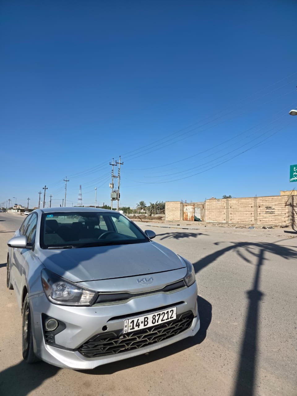 كيا ريو
الموديل2023 
ماشيه:47الف 
الكفاله فقط بنيد مبدل
العنوان البصره شط العرب
السعر130 وبيها مجال
***********
***********
