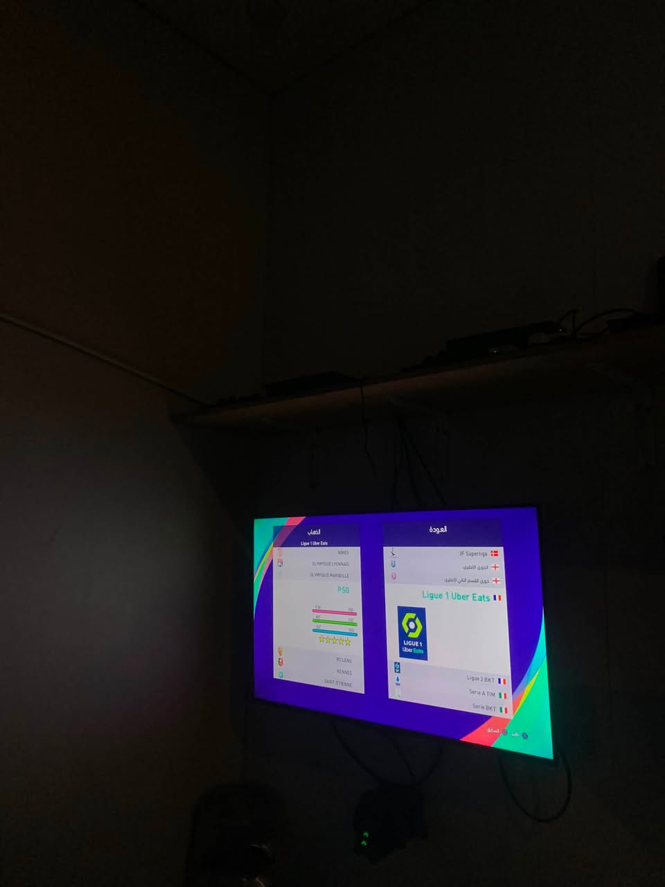 تتوفر قاعة ألعاب مجهزة بالكامل للبيع، تقع في منطقة الدورة المهدية الثانية وتعمل بشكل جاهز دون الحاجة الى اي اضافات. 

محتويات القاعة:
• 12 حاسبة ألعاب (Gaming PCs)
• 4 أجهزة PlayStation 4
•  شاشات وتجهيزات كاملة
• 6 كاميرات .
• عاكسة 
• 2 مبردات
سبب البيع: عدم التفرغ .

للاستفسار ومعرفة التفاصيل والسعر يرجى التواصل على الواتساب أو الاتصال.***********
