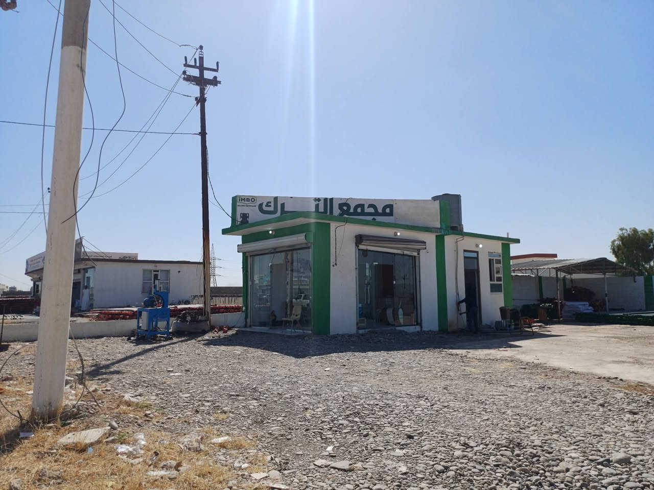 كراج تجاري للبيع مجمع المرشات ركن محطة الكهرباء عالشارع العام السايدين الأرضية صب مسلح بناء جديد مكتب مخزن جملون مجموعة صحية..بسعر مناسب من أرض الزرعد  للاستفسار الاتصال على الرقم ***********
