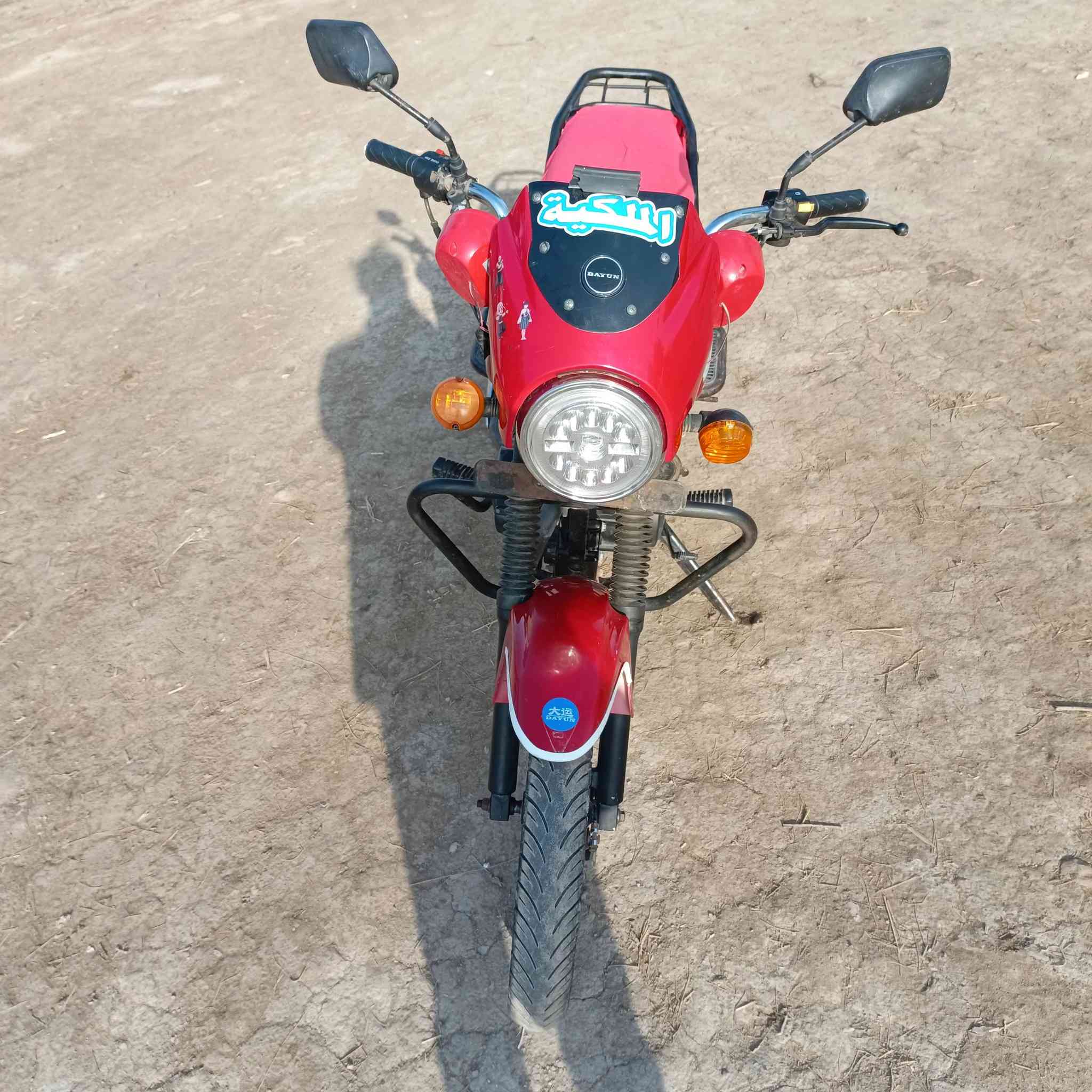 دراجه للبيع دايون كلك كلك كلك السعر خاص شباب والمو شراي لا يراسل مكاني رفاعي طريقد سيد احمد🇮🇶🔥🚫❌


**إذا كنت صاحب هذا الإعلان وتريد حذفه لأي سبب، رجاءا أرسل رسالة إلى الدعم الفني**