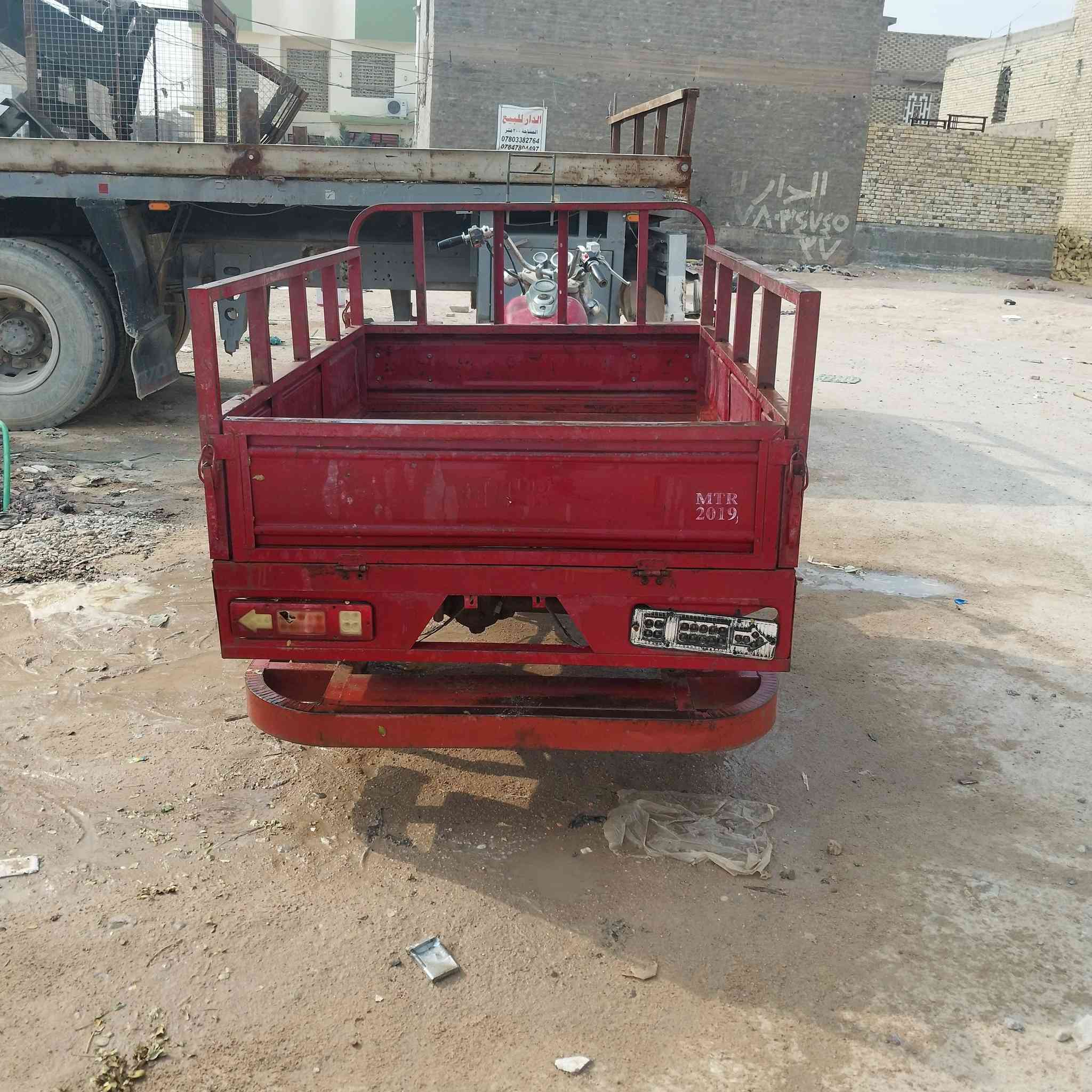 ستوته 2019نضيفه ماعايزه شي اوراق باسمي الإتصال على ***********السعر خاص مكاني نجف حي ء
