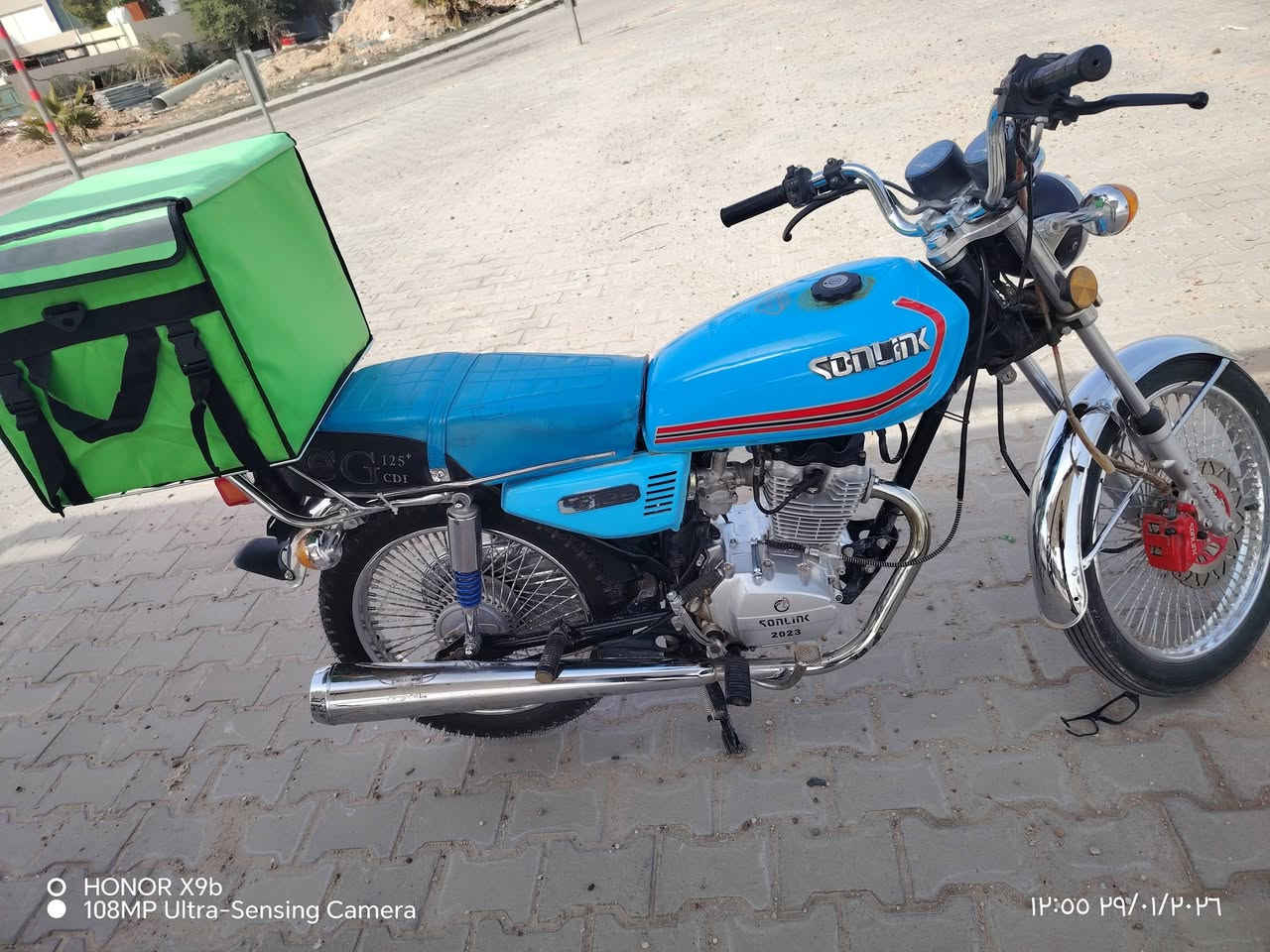 4 كير نامه برو مامفتوح اصولي العارضي وكيله سعر 800
***********
