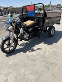 ستوته كربلائيه • ٢٠٢٣ • طالعه ٢٠٢٦