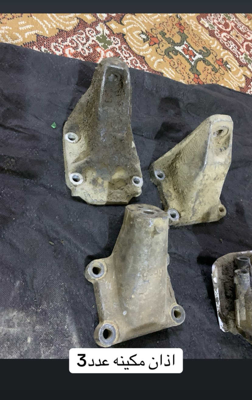 السلام عليكم غراض محرك 2500ففتي للبيع ///سلف+مروحه كلج+اذان عدد٣+مسطره ونوزلات كامله+ثلاجه+قطره كير ومكينه+ديلكو كامل هوه ووايراته كاملات للستفسار واتساب فقط ***********
