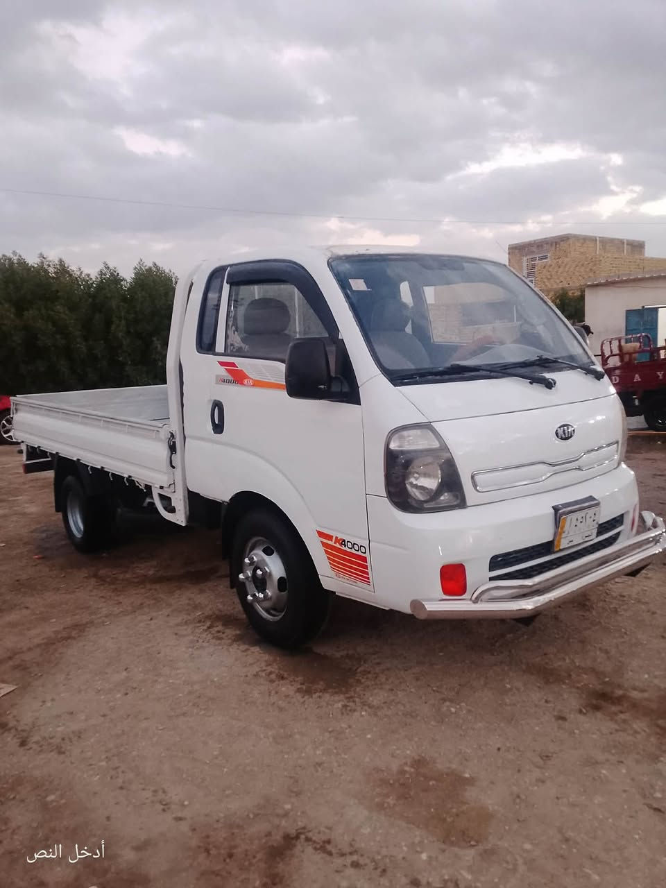 بنكو فحل2017 سنويه جديده تحويل رقم بصره كفاله من حادث بيه صبغ بدي حافه باب مكانه ناصريه ويل 14 بدون محجر سعر 119بيه مجال  ***********
