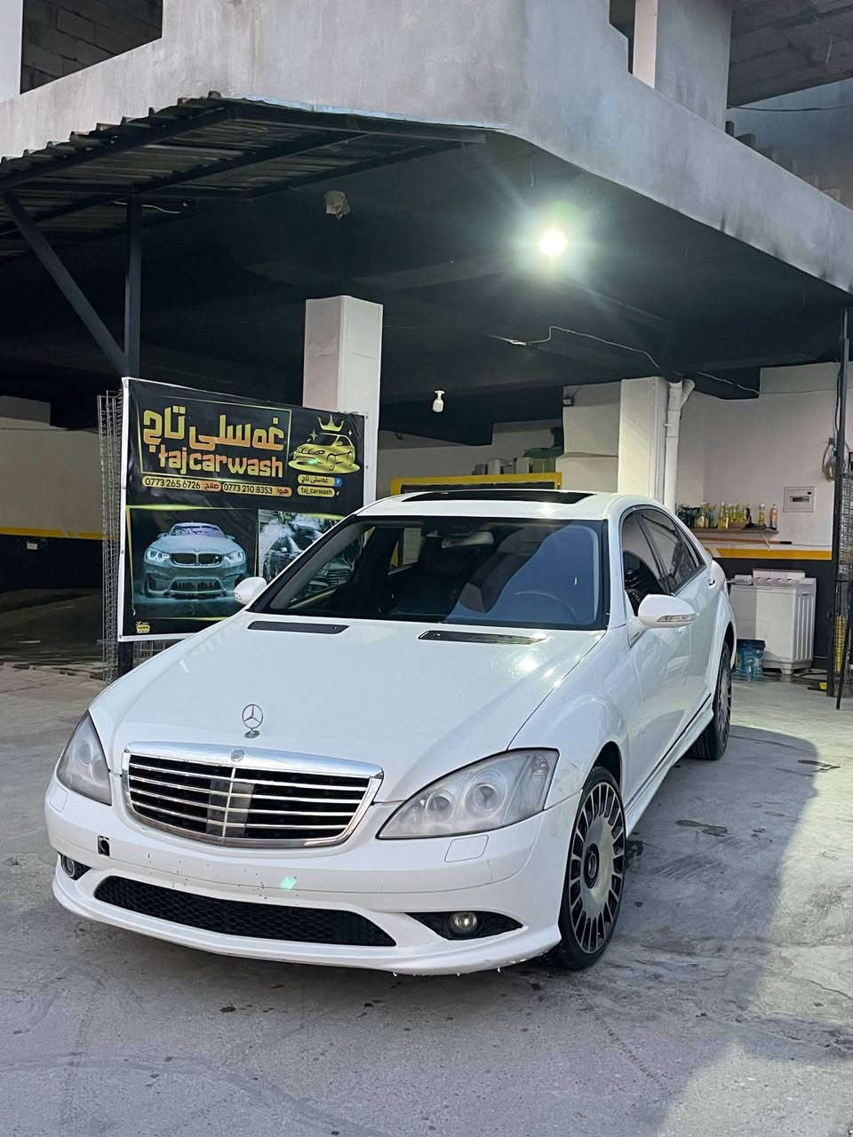 S550 mersides  V8 
٢٠٠٧ پێشو دوای کراوە بە ١٣ 
ساغ کۆد کراوە پلێتیشی بۆ وەر گیراوە 
فول فول مواسەفات یەک دینار مەسرەفی تیا نیە 
 دەرگا شەفت  پەردەی بیلادی کوشن کارەبا کوشن هیتەر سلایت کوشن جلت ویل مایباخ  کامل کامل جایز کراوە   ژ.م *********** دخان, السليمانية
