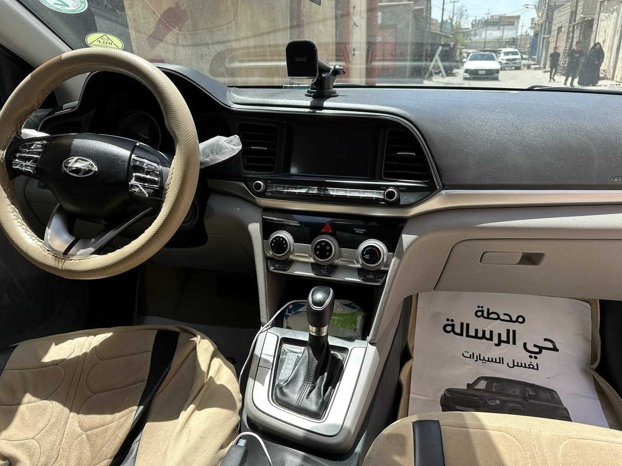 ‏سلام عليكم سيارة النترا وارد أمريكي موديل 2019 مكينة 2000 مكاني البصرة رقم السيارة بصره سعر 125 وبيها مجال رقم التواصل ***********
