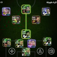 حساب بيس • اب120 • كلاش تون17 ماكس