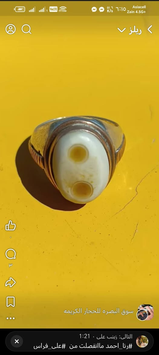 سلام عليكم سليماني هندي جوكر عطف عنين نافذات محو البيظ قديم جدن جدن السعر النهائي 300


**إذا كنت صاحب هذا الإعلان وتريد حذفه لأي سبب، رجاءا أرسل رسالة إلى الدعم الفني**