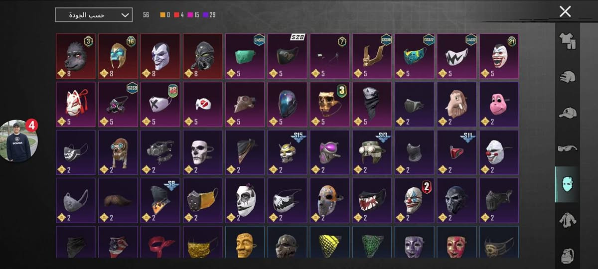 للبيع سعر30 الناصري مركز


**إذا كنت صاحب هذا الإعلان وتريد حذفه لأي سبب، رجاءا أرسل رسالة إلى الدعم الفني**