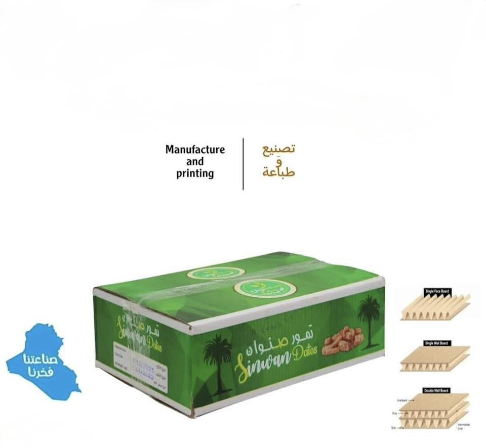 🚨 انتباه لأصحاب المصانع والشركات!

هل ترغب أن يكون منتجك مميز وملفت؟
مع سي باك، نحن لا نقدم مجرد كارتون… بل تغليف يبيع عنك قبل ما تحچي!

🎨 تصميم احترافي – ألوان دقيقة – جودة ثابتة
🚚 تسليم سريع – التزام كامل بالمواعيد

نحن نخدم المصانع والشركات وأصحاب العلامات التجارية الذين يبحثون عن تغليف يرفع قيمة منتجاتهم ويعزز حضورها في السوق.

🔹 أقل كمية للطلب: 5000 كارتون
📝 ملاحظة: الكمية مخصّصة للطلبيات الإنتاجية فقط.

✨ لماذا تختار سي باك؟
 • التغليف عندنا يعكس جودة منتجك
 • تصميمنا يجذب انتباه العميل من أول لحظة
 • نوفر لك راحة البال والتسليم في الوقت المحدد

📦 سي باك – تغليف يبيع عنك قبل ما تحچي
📞 للتواصل: ***********

💡 ابدأ الآن، اجعل منتجك يتحدث عن نفسه ويميزك عن المنا
