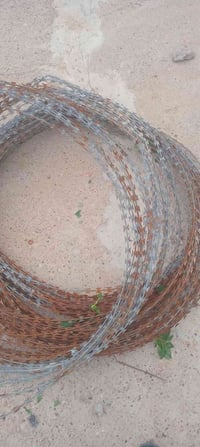 متاح سيم ٠٧٥١٥٢٣٦٤١٣