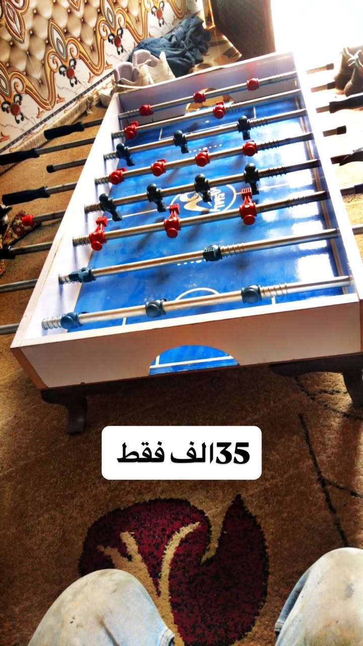 السلام عليكم اخي كلشي سعره نفس ما موضح بلصورة اذا حبيتو رقمي بي وتساب 0772825855


**إذا كنت صاحب هذا الإعلان وتريد حذفه لأي سبب، رجاءا أرسل رسالة إلى الدعم الفني**