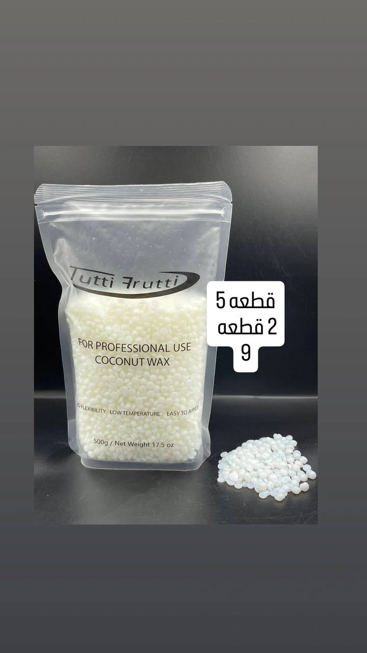 جديد تتوفر لدينا  أجمل أجهز تاتو
كل منتجاتنا اصلية ومضمونه 💯 %  بشهادة زبائنا وتجاربهم وارائهم داخل الصفحه
قناة التلكرام👈https://t.me/kozmatkhsam
💈.........................................💈
‏ عنوان الكوزمتك :
‏‎الناصرية /شارع الحبوبي  /سوق الدشاديش قرب الحاج عكار ابو البذور   / كوزمتك حسام ابو رقيه 
للإستفسار : ☎️
*********** 📞-وآتساب - فايبر - اتصال-ابو رقيه 
تتوفر خدمة توصيل داخل الناصرية  والمحافظات الاخرى 
اسعارنا تنافسيه ومنتجاتنا اصليه ومضمونه
