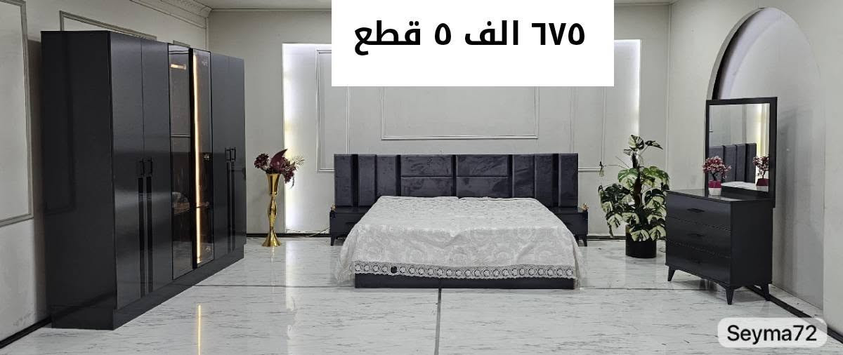 عروض خاصه


**إذا كنت صاحب هذا الإعلان وتريد حذفه لأي سبب، رجاءا أرسل رسالة إلى الدعم الفني**