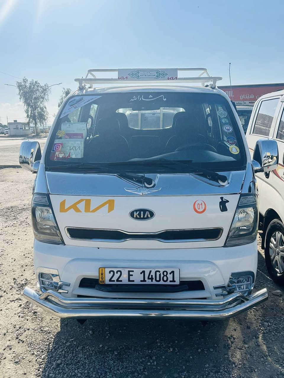 كيا حجم 2700 دبل قماره موديل 2013 رقم سنوي هزه جديد2031 تخم تايه جديد كير مكينا اكسن شاصي تحويل به شرت سعر 135 مجال بسيط ***********
