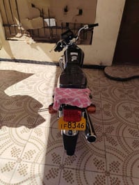 اربعه كير سكنر 25مكفوله كفاله عامه 07822883260