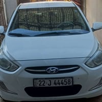 اكسنت • ٢٠١٦ • رقم اربيل