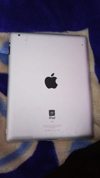 ايباد ٤ • شغال • جسر المشات