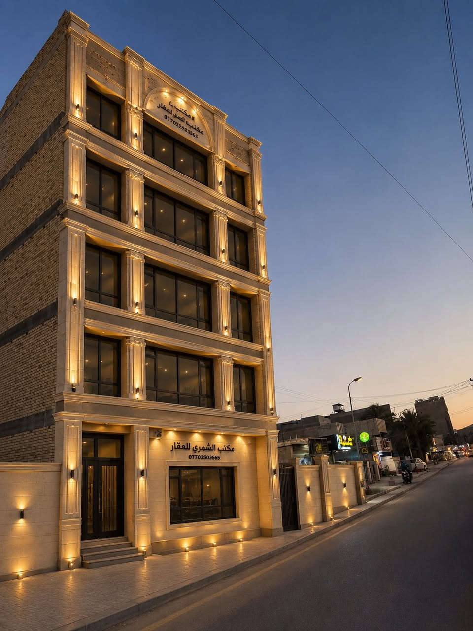 للبيع بناية حديثة بناء درجة اولى  5 طوابق  (قيد الانهاء)

📍زيونة 716 شارع عريض كهرباء خصخصة 24 ساعة 

🛑 بأسم شخص واحد فتح بيان مباشر

✅المساحة——200م

✅الواجهة——6,66م
✅النزال———30م
 
(البناية تحتوي على 10 شقق كل طابق شقتين 
كل شقة تحتوي على غرفتين وصالة وخدمات مؤثثة بسبالت وكاونترات ) ايظاً تحتوي على مصعد يتسع 5 اشخاص
🛑الوارد الشهري 10 مليون 

أعرض_عقارك_في_مكتب_مجاز_رسمياً 

للأستفسار ⬇️
#مكتب_الشمري_للخدمات_العقارية
📱 *********** حسين الشمري
📱 ***********  ابو حسين الشمري

🏡 عنوان المكتب(زيونة 716-مدخل الجدار سنتر القديم او حلى بغداد - مقابل مدرسة الزوراء)

#للاعلان_عن_عقاراتكم_من_بيع_شراء_ايجار

فقط ارسل التفاصيل والصور خاص او واتساب ع الارقام اعلاه

   
              #بيع_شراء_ايجار_مشاريع_استثمارات📍

#استثماربناء_تعقيب_ترميم_تثمين_دورسكنيه_عمارات_محال_تجاريه_استثمار_اراضي_بغداد_زيونه_الغدير
