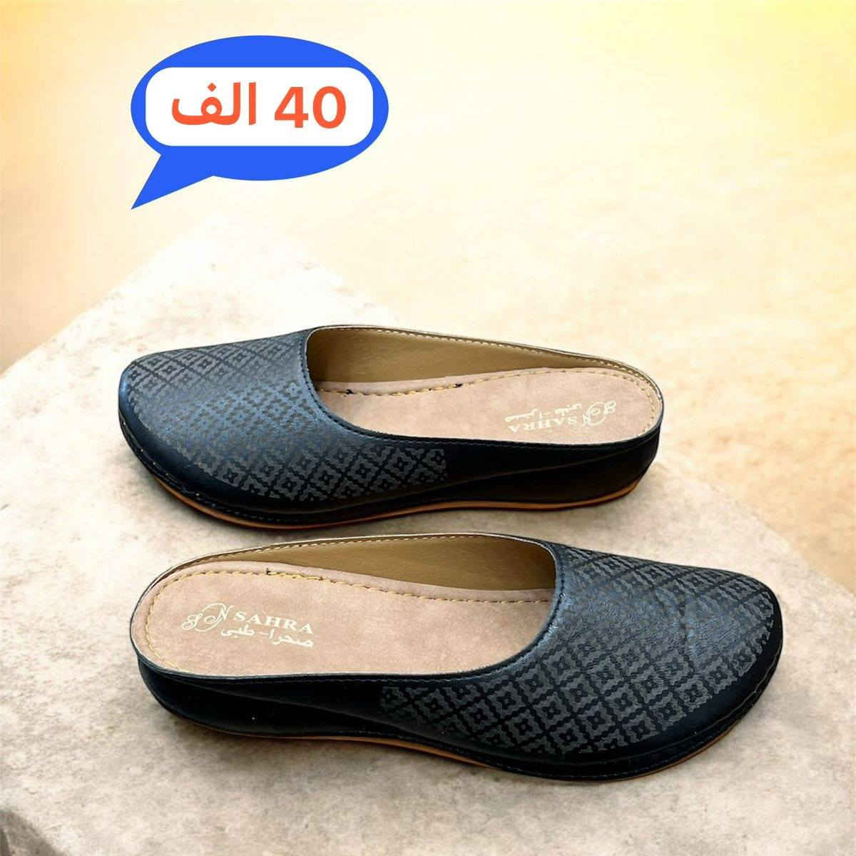 شحـــــــاطات نســـائي طبـــــــــي 
سعــــــــر الــــــدرزن 40 الــــــف
#باربــي_للجملـــه_الثــقة_عنـواننا

رابط قناتنا على التلگرام..... 
https://t.me/BARBELP

رابط گروب واتسـاب.... 
https://chat.whatsapp.com/KTOByfMlym1DUhyJHkFVxJ?mode=ems_copy_t

للحجز والاستفسار مراسلة الصفحه 
رقم الواتس : ***********
