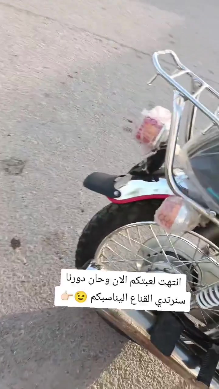 للبيع نامه برو غطاس 2023 طالعه بل 25 أوراق اصولي وكيله العارضي بسمي فول نضافه جديده و جاهزه مجهزه كهربائيات كلها شغاله مكان كوفه عباسيه  سعره1.200 و بيها مجال
‏‪***********‬‏
