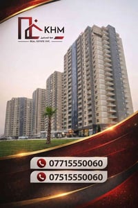 شقق للايجار • لالاف سن تاور • مفروشة وفارغة