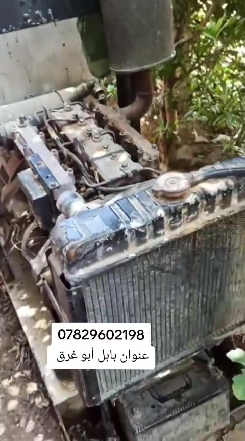 بسته انكليزي بـ ساعة تصرف واحد لتر 75 أمبير بيه جوزه فوك حمله تفصل الجوزه مامفتوح بيه أي شي بـس مبدل داينمو
على الفحص سعره 23 ورقه 
#عنوان بابل أبو غرق 
بسته انكليزي بـ ساعة تصرف واحد لتر 75 أمبير بيه جوزه فوك حمله تفصل الجوزه مامفتوح بيه أي شي بـس مبدل داينمو


**إذا كنت صاحب هذا الإعلان وتريد حذفه لأي سبب، رجاءا أرسل رسالة إلى الدعم الفني**