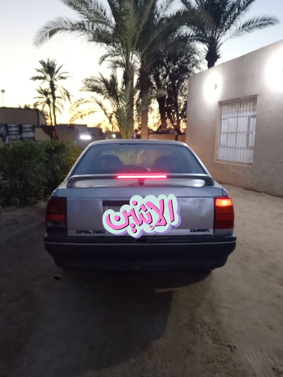 سلام عليكم للبيع أوبل اوميكه موديل 88 مكينه وكير كهربائيات جديد  السعر 16وبهي مجال  المكان ديوانيه  امكلف بنشر الرقم الهاتف ***********
