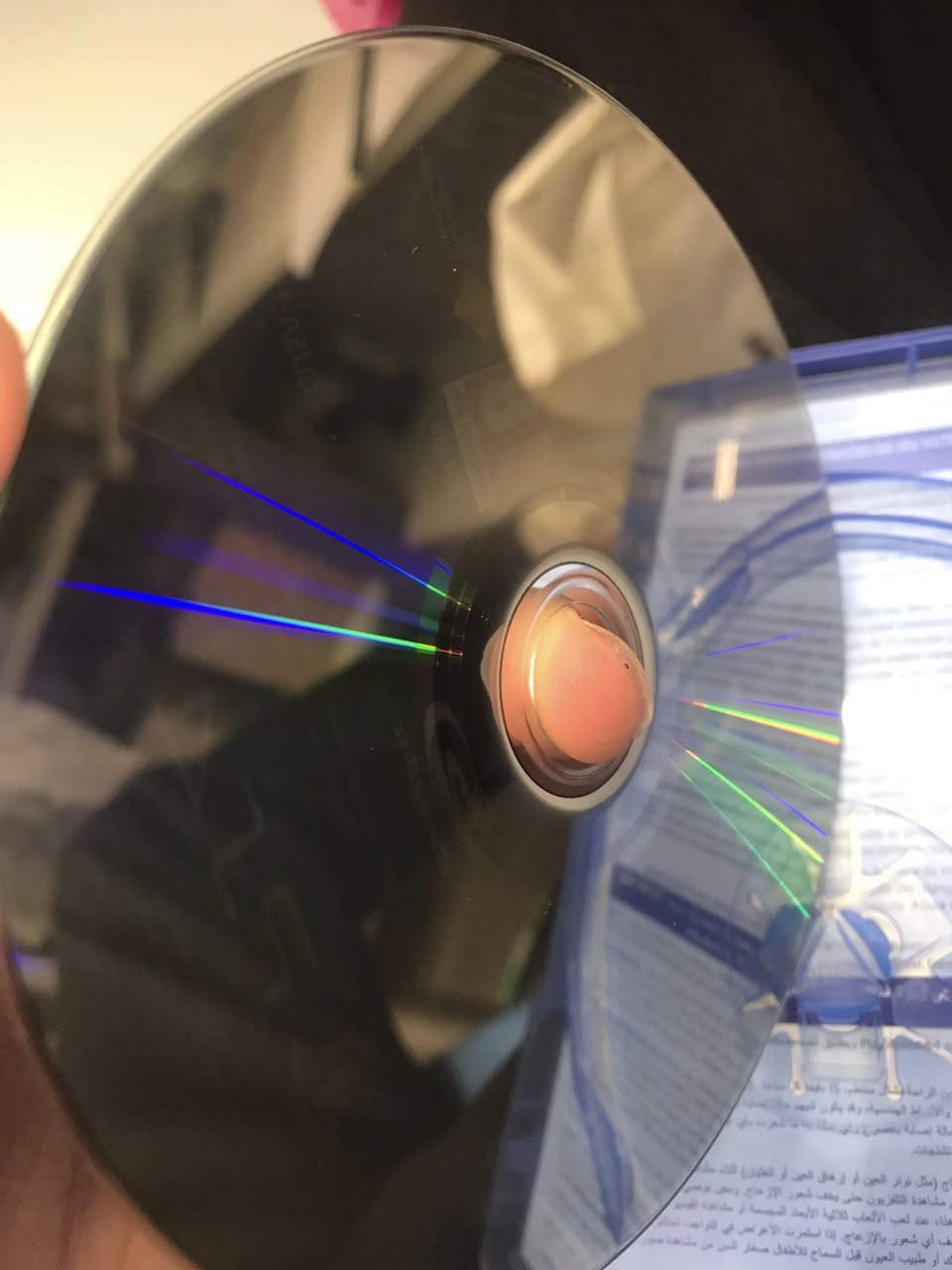 بيع قرص 10 داخل بساميه


**إذا كنت صاحب هذا الإعلان وتريد حذفه لأي سبب، رجاءا أرسل رسالة إلى الدعم الفني**