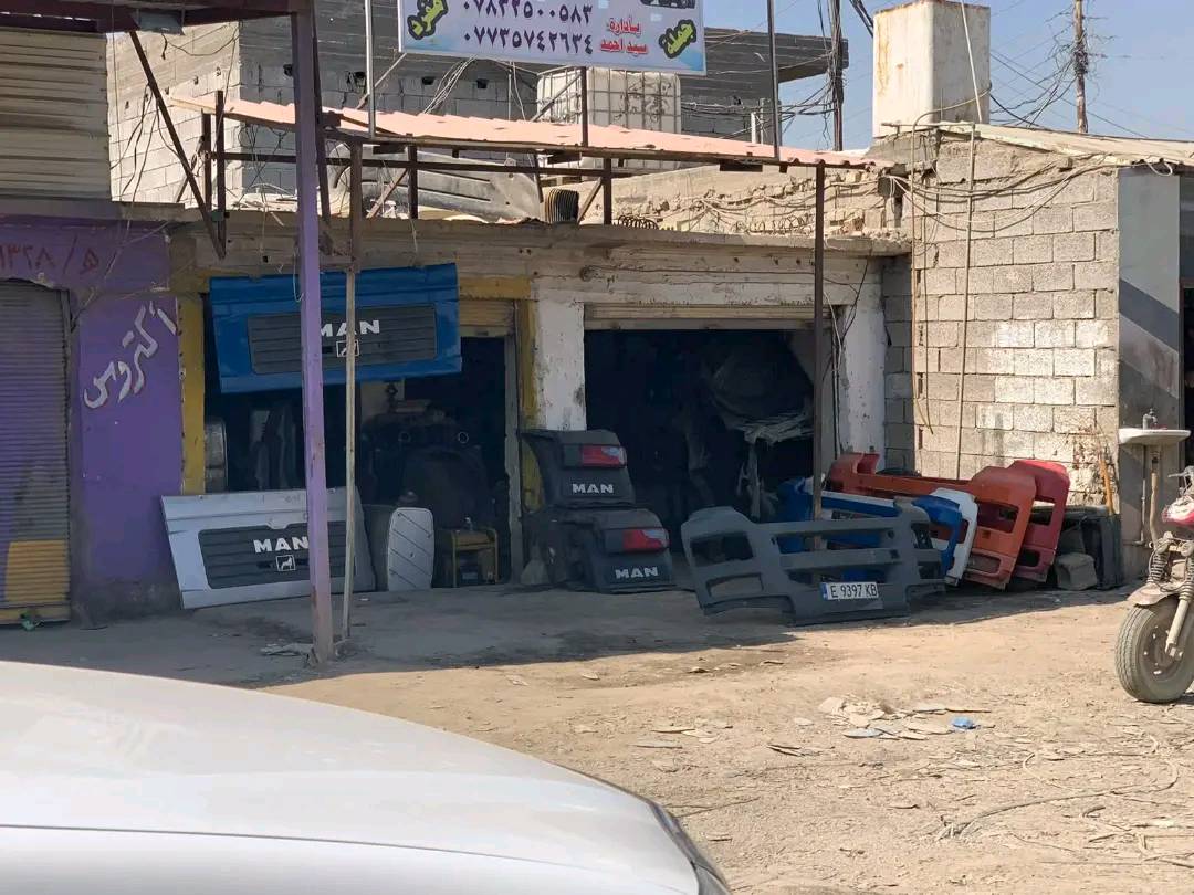 قطع غيار السيارات للتفصيخ مان تيكه محلات بيع وشره قطع غيار سيارات مستعمله وربي الاتصال عل رقم ***********