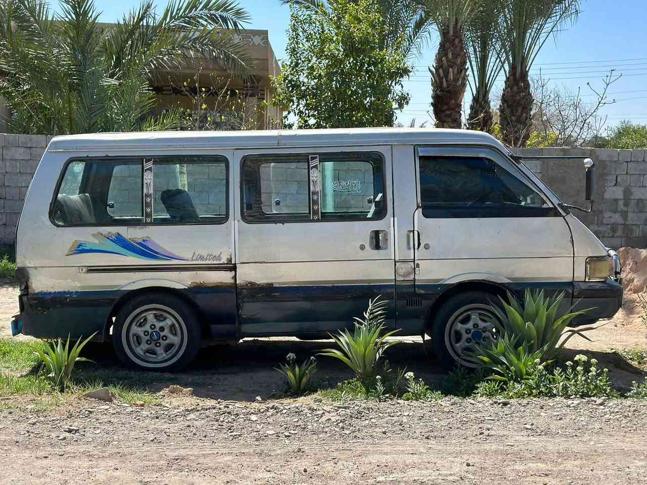 سلام عليكم كيه بسته البيع سياره محرك وكير وكسن وشواصي كله مكفول الكهربايات كله شغاله سياره مصفره من
هيه ومرور عليه ميه تريد عليك لو عليه ما يهم سياره موديل  
ربعه وتسعين 94 رقم بغداد لماني مكان سياره بغداد ابوغريب  سعر السياره 35 وبيه مجال حك جيه وتبشرون رقم بس واتساب ومتواجد عل خط ونت  
رقم ***********
