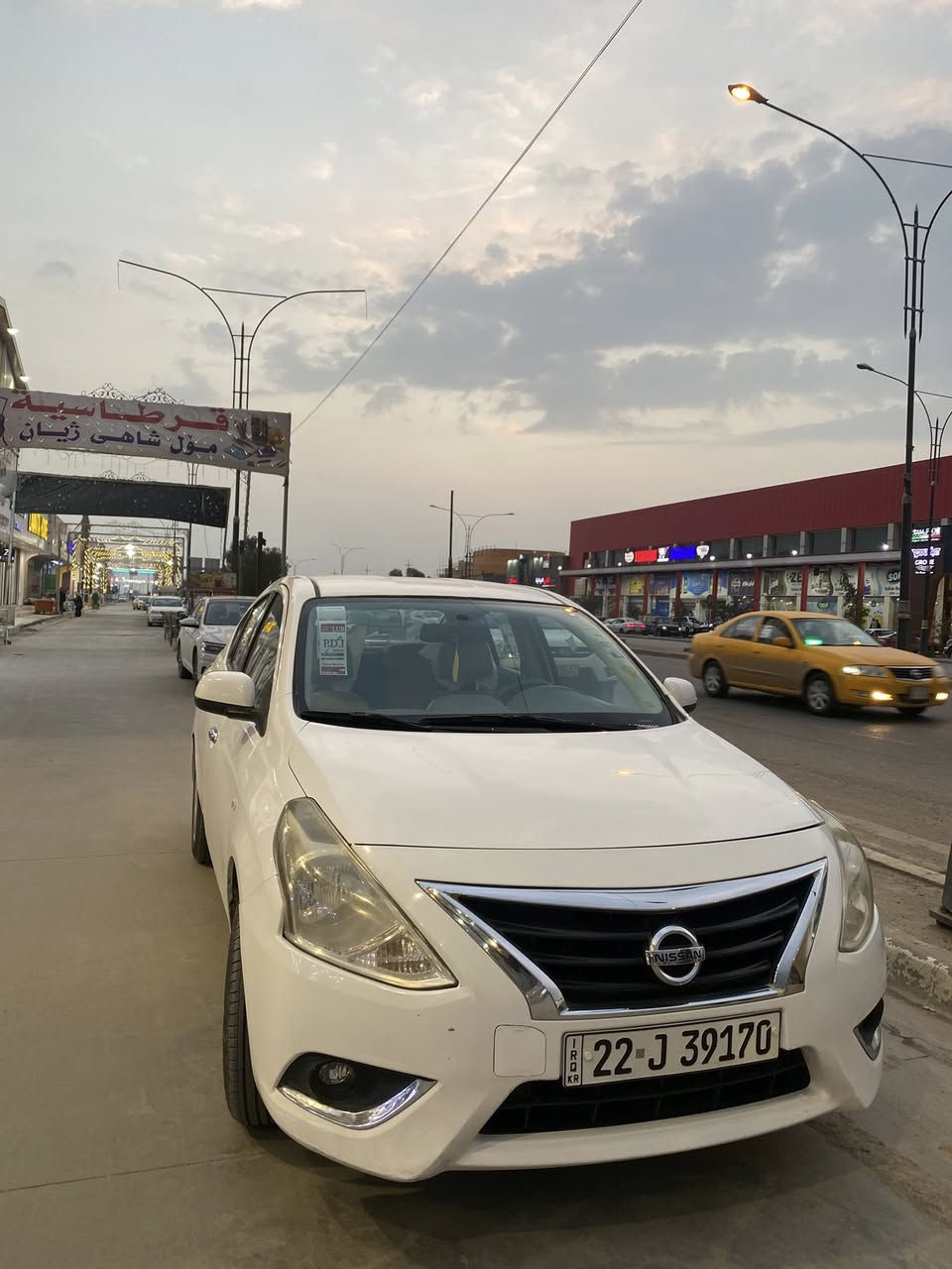 نیسان سەنی لاکشمیبای2015 کارتی بەنزینی هەیە 195هەزار ڕۆشتوە  چوار تایەی لۆکی لە ژێرە يةك جيي ساردي هةية دوو پارچەی بۆیاخە  پیشی کەپسە   ڕەقەم باریک یەک دینار مەسرەفی تیا نیە  سوکان ڤۆلیۆم دەبڵ گێچ یەدە نیکل کامێرا نرخی(87)
   ***********
*********** 
شوێن کەرکوک
