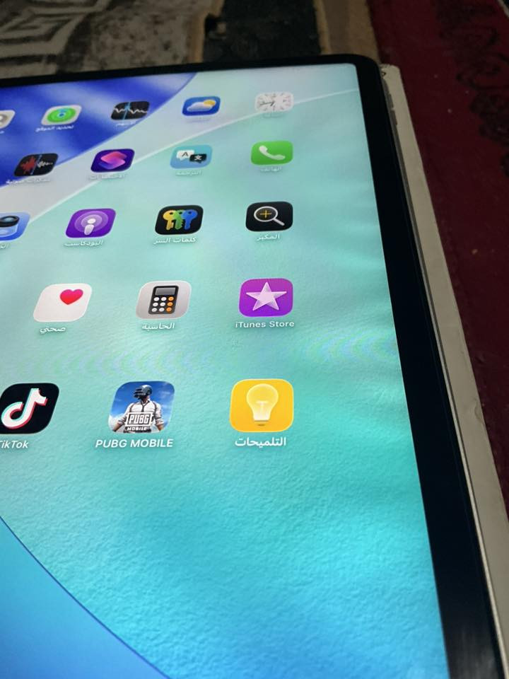 ايباد 11برو معالج الM1 ذاكره ١٢٨ بطاريه ٨٥ كارتون وكيبل شحن الايباد نضيف بس الشاشه بيه بياضات مامثئره عليه يشغل ١٢٠ فريم سلس كلش سعره ٥٢٥ مكاني ناصريه مركز موجود واتساب ***********
