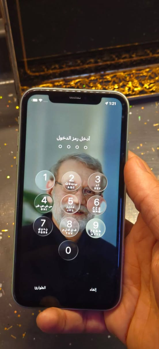 تلفون 11 العادي 
بطاريته 96
التلفون ماطاب تصليح ولا بي شخط  كفاله والسعر (225) قفل ذاكره١٢٨ نتصال***********
