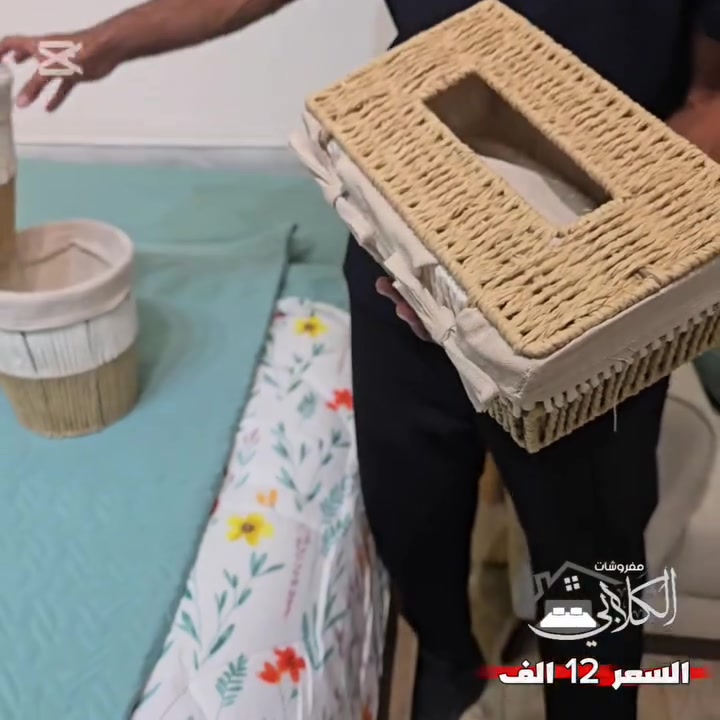 اللـــــــــ(صلِ ؏ محمـﺩ ﯛال محمـﺩ ﷺ)ــــــــهم     مــــفروشـــــات الكـــلابي ـ جـــملة ــ مـــــفرد 
      🦋 بـــــغــــداد الـــــمحمـــــودية 🦋
       ✅️   ***********واتساب ✅️
       ✅️   ***********واتساب ✅️
 🛵  توصـــيل جميع مـــحافضـات 5 الاف 🛵
