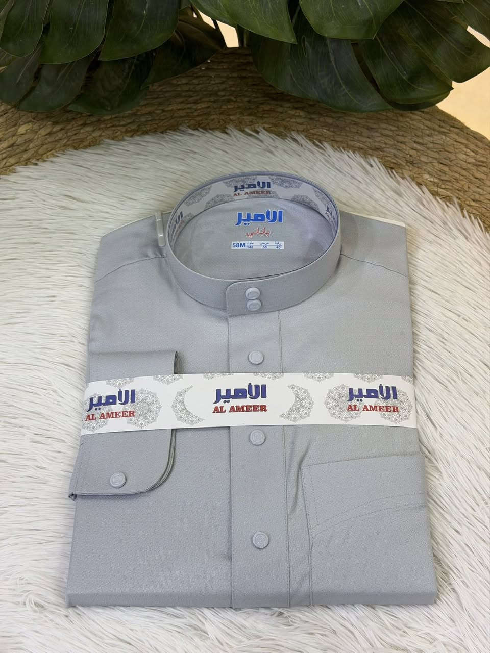 فخامة اناقتك ستكون في اجمل اوقاتها 

مع الكولكشن الفخم والمميز 

من ازياء #حسين_سعيد ⚜️

زي عربي جديد سعر القطعة 25,000

ردن بزمة خلية نحل طباقتين معدني 
….

متوفر بجميع المقاسات والالوان 

متوفر خدمة توصيل 

ولجميع المحافظات 

العنوان ناحية سليمان بيك 

واتساب ‭٠٧٧٠ ١٦٦ ٠٢١٦‬
