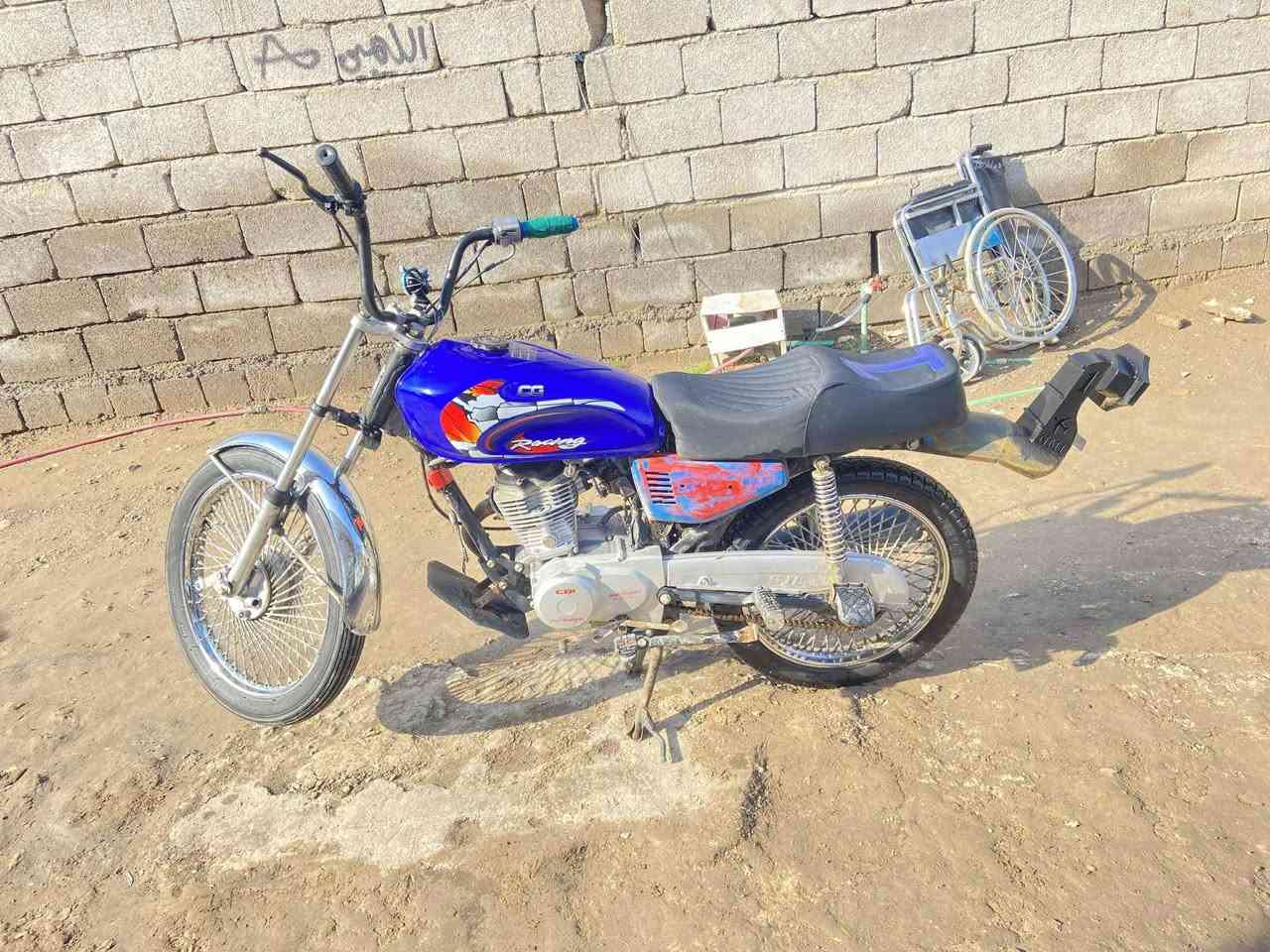 السلام عليكم موطور نامه برو2020 السعر350وبي مجال مكاني كياره وهذا رقمي ***********
