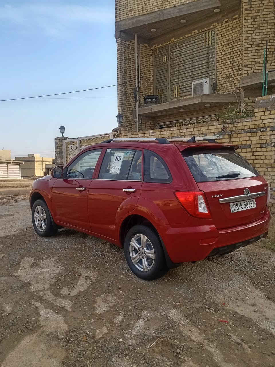 سلام عليكم ليفانx60موديل 16كير اوتو كير مكينه. 8'1 كفاله عامه تخم تاير جديد صدر امامي خلفي 100%سياره ماشيه 145 سياره مكفوله سابقان ماعد طخه بسيطه باب سايق وجانت جارده صبغته عام وعندي صوره قبل صبغ وين ميعجبك افحص رقمه نجف بسمي تحويل ثاني يوم لوحات نكليزي سعر 73وبي مجال لشراي مكاني كوت خاجيه للتصال ***********
