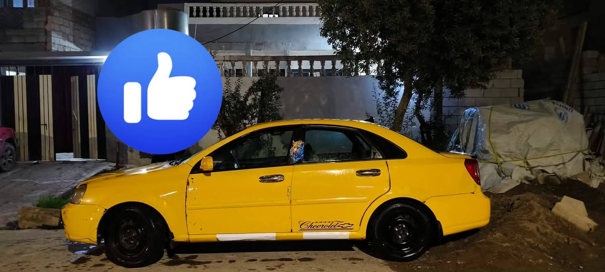 اوبترا  2011 شركه تكسي صفره فول توماتيك جامات كير اوتو رقم انكليزي جديد سنويه جديده غرامات هيئه مصفره هزه بعد شهر تصقط  تبريد تدفيه رقم انبار كاربون مابيها  المكان الموصل حي السماح
70وبيها مجال رقم بي واتساب ***********
